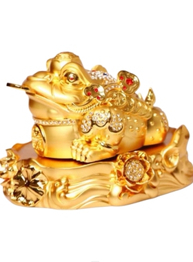 金属金蟾汽车摆件车载香水三足金蟾高档车内中控台香薰座装饰用品