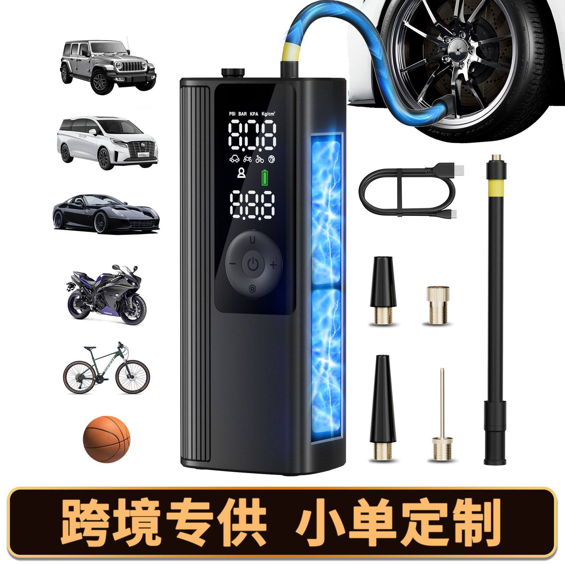 跨境Inflators车载充气泵小型便携照明迷你汽车轮胎自行车打气筒