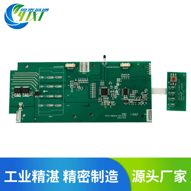 兼容RYOBI40V电池套料利优比40V套料20芯利优比40V电池保护板套料