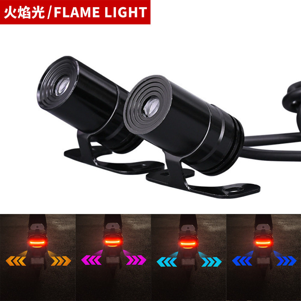 摩托车led天使之翼迎宾灯电动车通用改装投影箭头氛围机车装饰灯