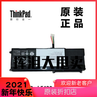 E420s笔记本电脑内置电池4芯原装正品42T4979