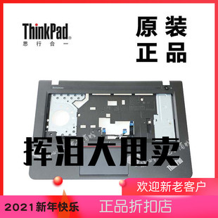 01AW182 ThinkPad联想E465键盘盖板主机上盖C壳掌托全新原装 正品