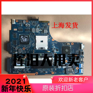 K55VD 主板 A45V X551C X85V X45VD X55VD K45DE K45D K55DR 华硕