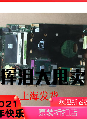 拆机 X8AAF K40AF K40AB X5DI X5DC K40IJ K40I K40IN K50I 主板