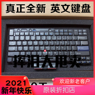 T510 W520英文键盘 W510 T420 X220 T410i T520 全新联想ThinkPad