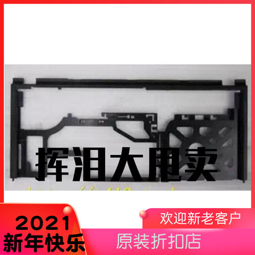 原装拆机  X220 X220I X230 X230I U架 键盘框