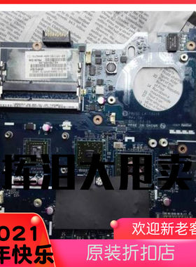 华硕X43B X43U X53B X53U K53T K43TK K43B K53B X53E A53S 主板