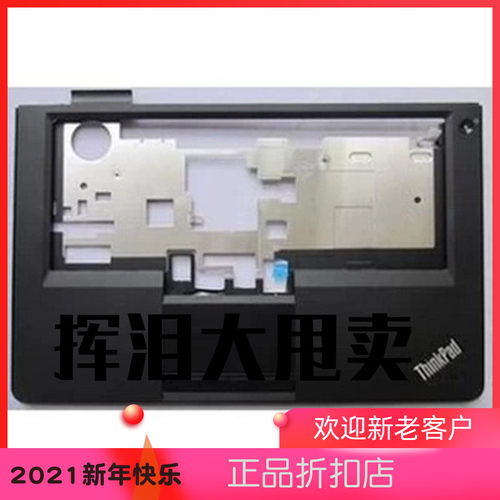 E420 C壳 E425 E520 E525 掌托可 带触摸板 左右键 线