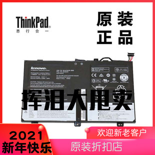 ThinkPad联想Yoga 14笔记本电脑内置电池00HW000全新原装