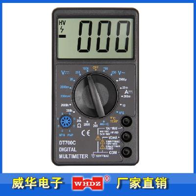 Êý×Ö ´óÆÁÄ»DT700C ¿É²âÎÂ¶È ÕÄÖÝ µç×Ó³§¼ÒÖ±Ïú