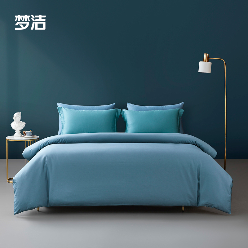 梦洁家纺官方旗舰店正品专柜60s长绒棉素色床单高档散件被套床上