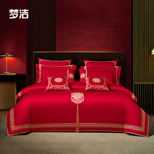 梦洁家纺长绒棉婚庆绣花四件套结婚中式轻奢AB面双人床单红妆之恋