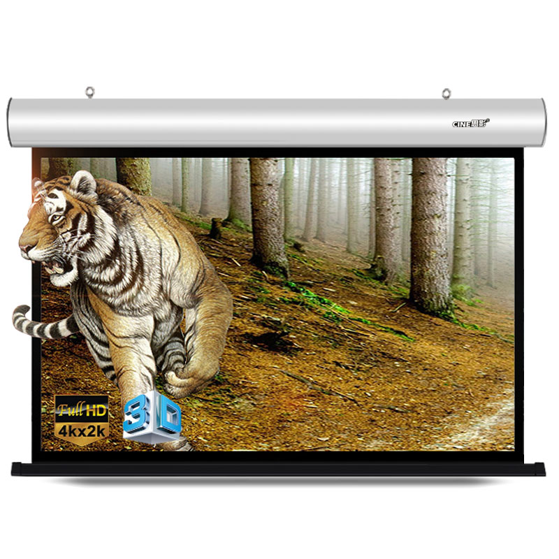 思影投影仪100寸电动幕布16：9家用嵌入式无线遥控白幕120寸白玻纤屏幕合金幕盒高清升降幕布