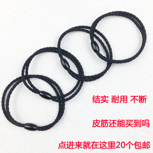 皮套女头绳韩版 简单扎头发小皮筋送给男朋友小祖宗发圈男生手 时尚