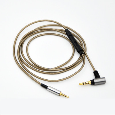 森海PXC450 PXC350 PXC350 PXC480 PXC550 镀银耳机升级线 加长版