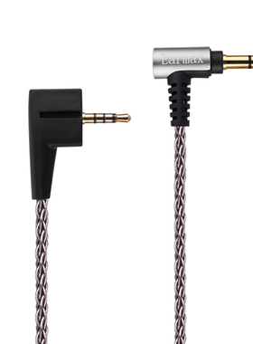 Earmax 森海HD438 HD439塞尔 HD461G/i HD471i 单晶铜镀银耳机线