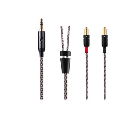 EarmaxSRH1840耳机线音质提升