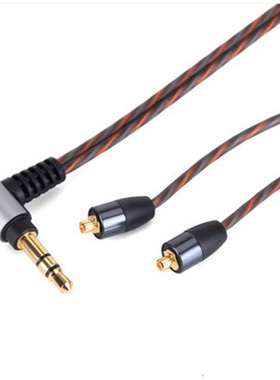 2.5 mm平衡 舒尔SE215 SE535 SE315 SE846 T8IE单晶铜 镀银耳机线