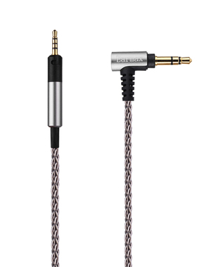 森海HD598seHD579HD518音频线HD558HD2.30HD579 单晶铜镀银耳机线