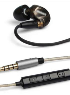 达音科DUNU DK-3001 4001 Falcon-C SE535 SE215镀银耳机升级线