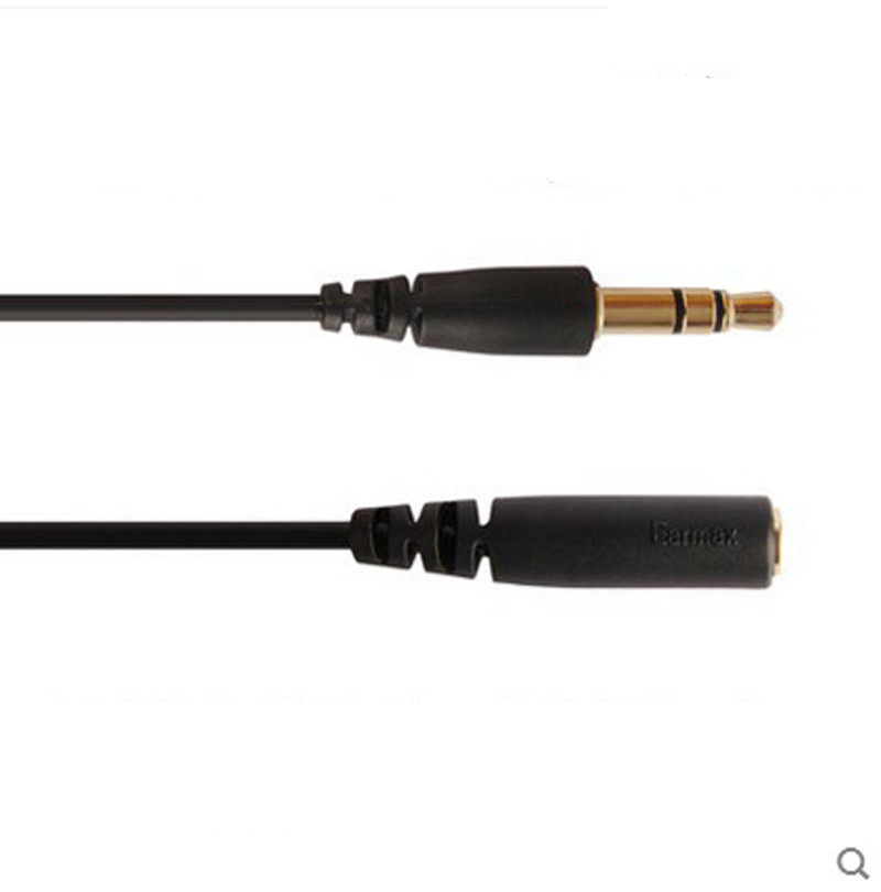 Earmax 3.5mm公对母手机电脑耳机延迟线连接线AUX车载音频线