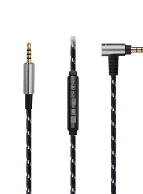 适用JBL E30 E35 E45BT E50 E55BT V300 E65BTNC带麦耳机 升级线