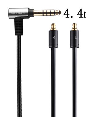 用于：IE400pro IE500pro 2.5mm4.4mm四级平衡线单晶铜耳机平衡线