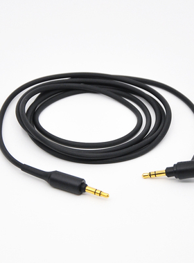 MDR-1000X/MDR-1AM2/MDR-ZX770BN/MDR-1ABP/ /xb950BT 耳机升级线
