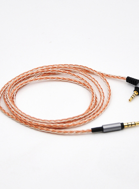 2.5/4.4平衡线S12SB1ZX300A MDR-1AMSR7单晶铜镀银音频耳机升级线