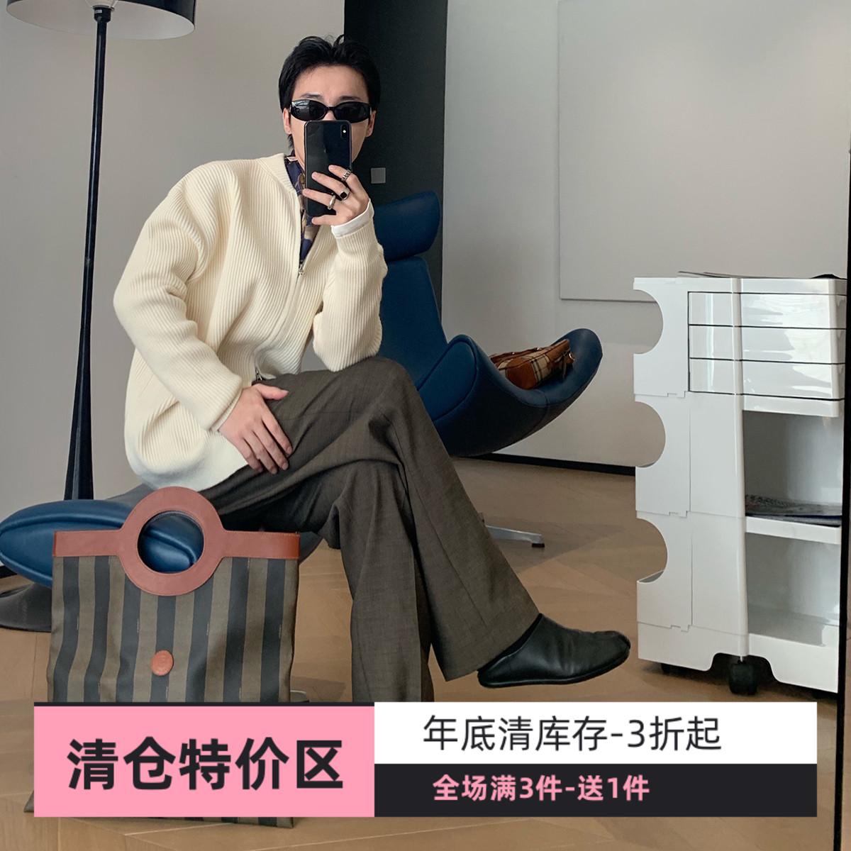 gssu秋冬新款针织外套拉链开衫