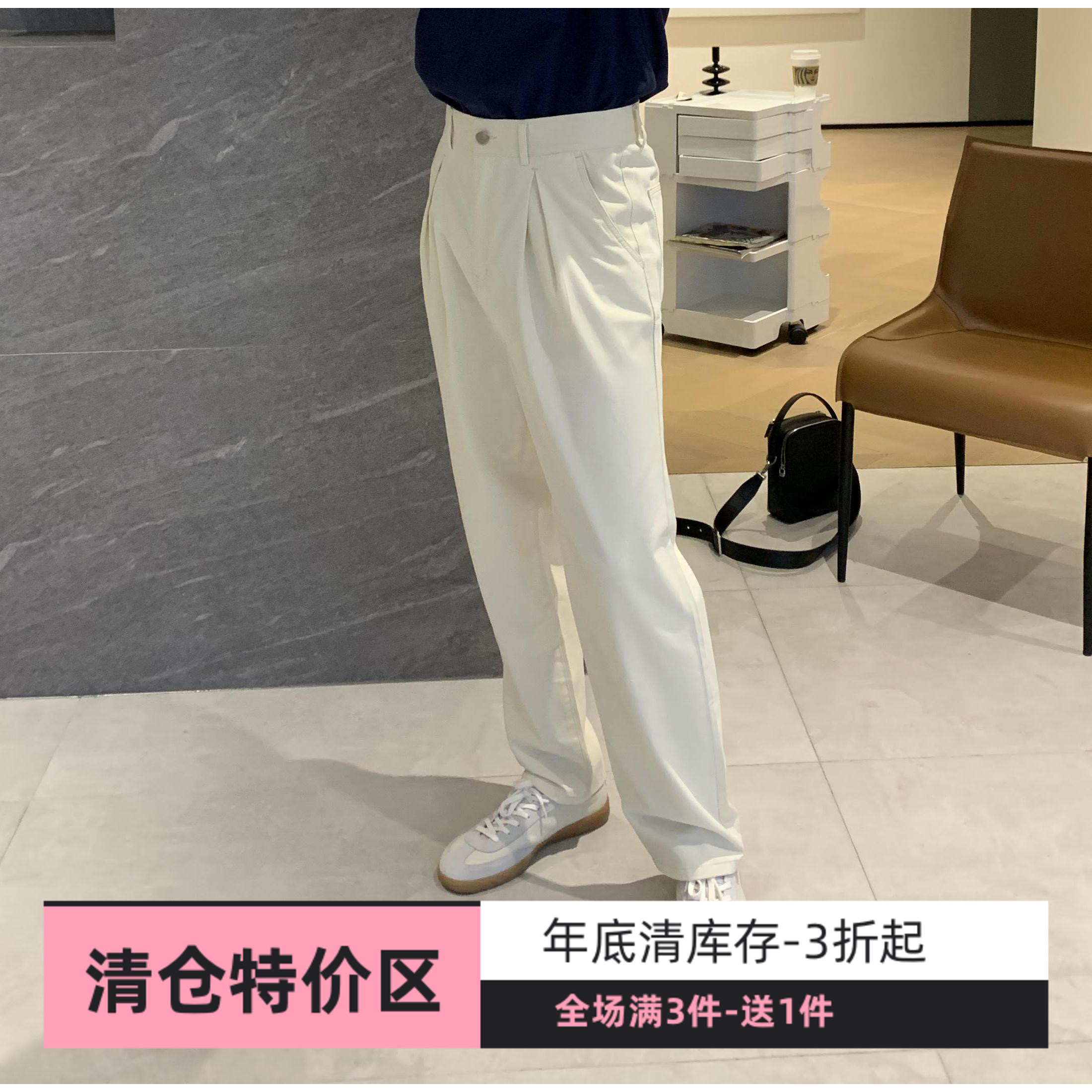 gssu秋冬四季通勤百搭堆积感长裤