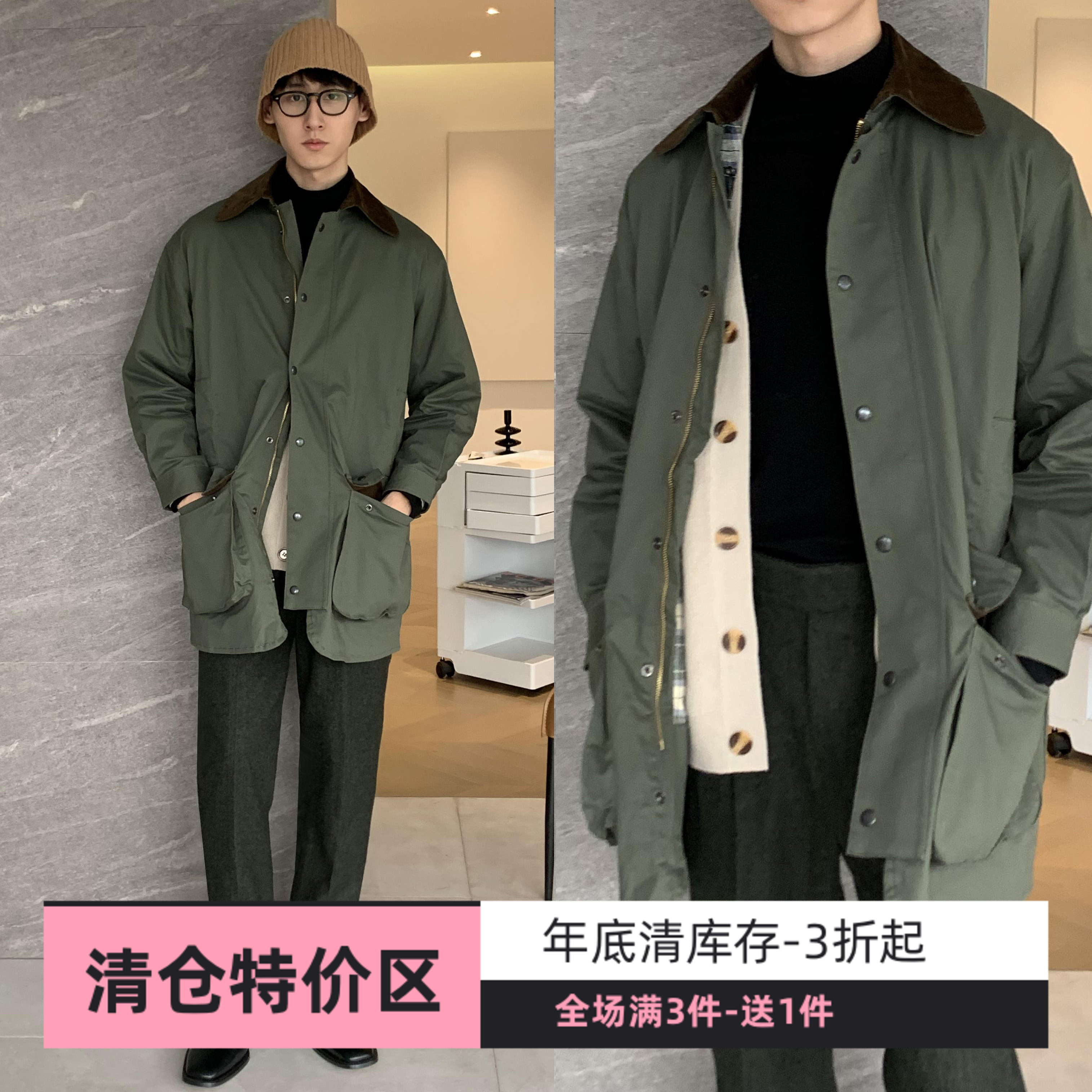 绅士日系男翻领宽松大衣狩猎装男