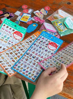 hightide New Retro手帐贴纸今日计划动物食物装饰素材贴可爱搞怪