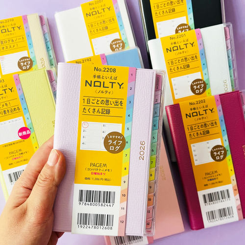 彩虹索引口袋本能率手帐NOLTY