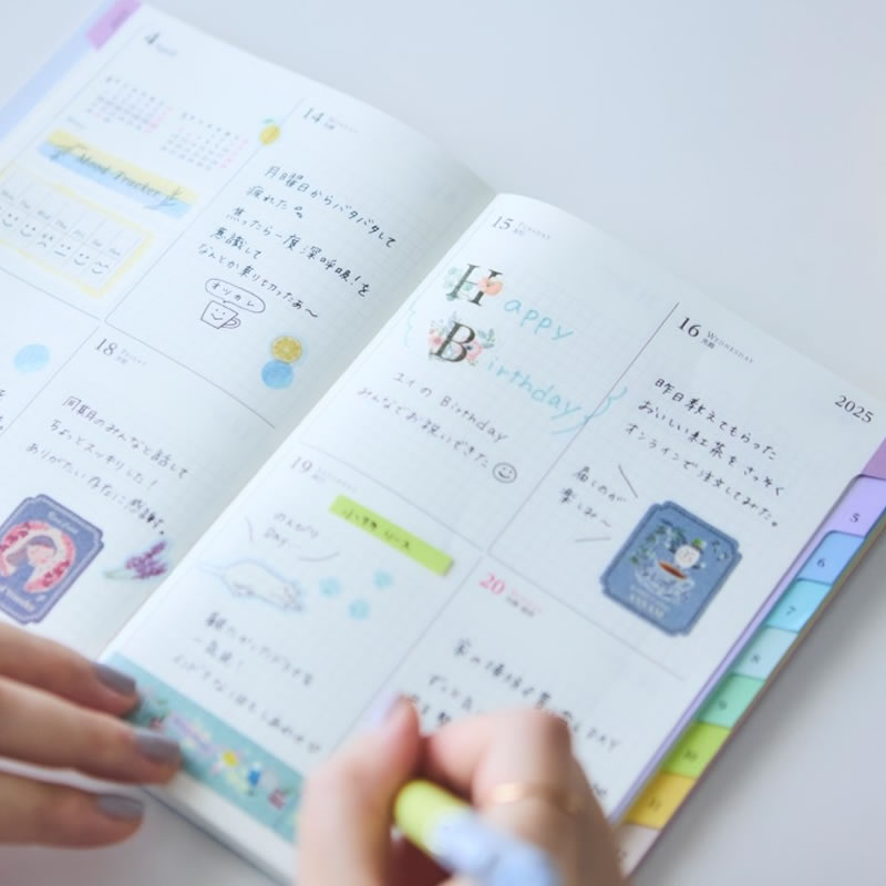 PAGEM国王的午餐系列2026年手账