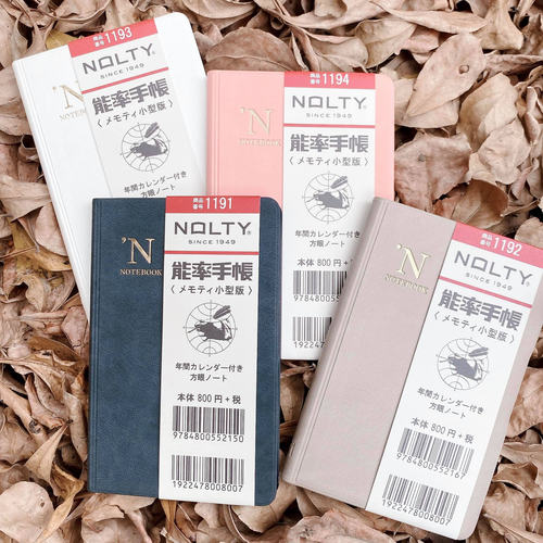 NOLTY能率自填日期方格手帐本