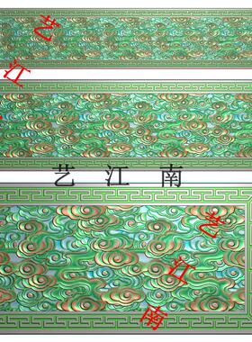 4550祥云满云回纹边框长方形横板地砖雕长短3个精雕JDP灰度BMP图