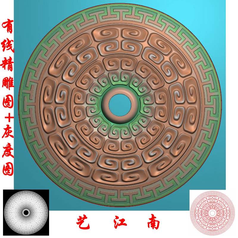 2870仿古回纹平安扣怀古玉璧浮雕精雕JDP灰度BMP格式玉雕牙雕图