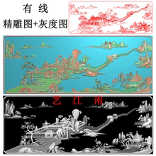 4383山水楼阁庭院沙发罗汉床大背板有带线浮雕精雕JDP灰度BMP图