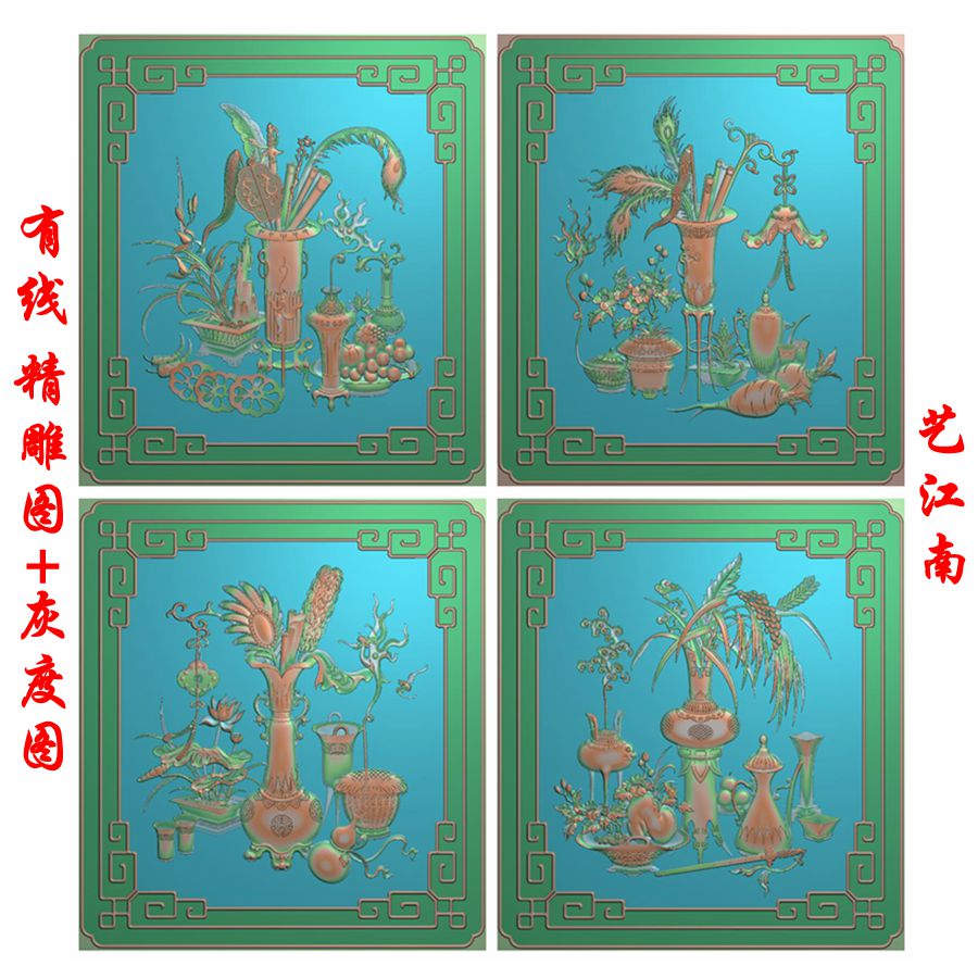 1872博古花瓶四季花果实顶箱柜精雕JDP5灰度BMP木雕图