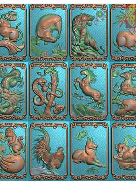 1031十二生肖46牌双面正反镂空精雕JDP灰度BMP格式玉雕木雕牙雕图