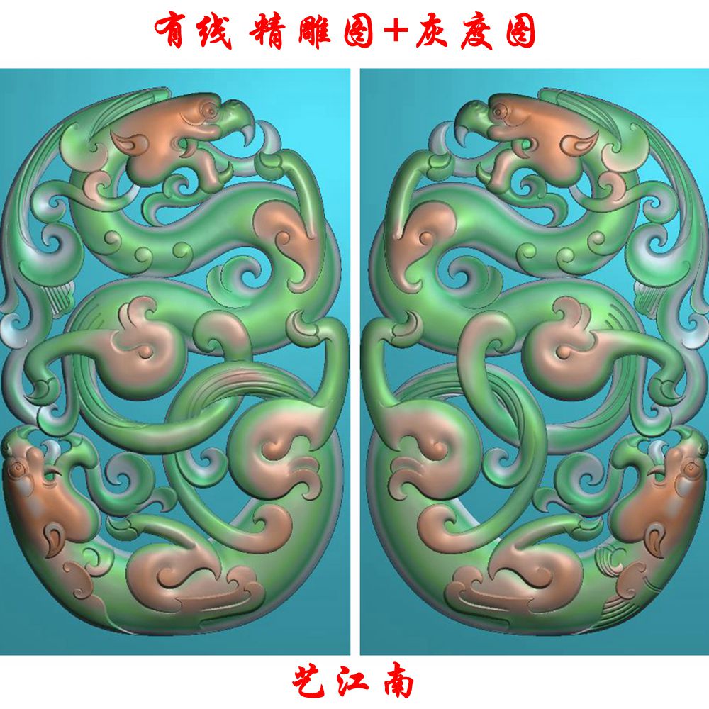 1212仿古双龙镂空双面挂件精雕JDP灰度BMP格式玉雕木雕牙雕图