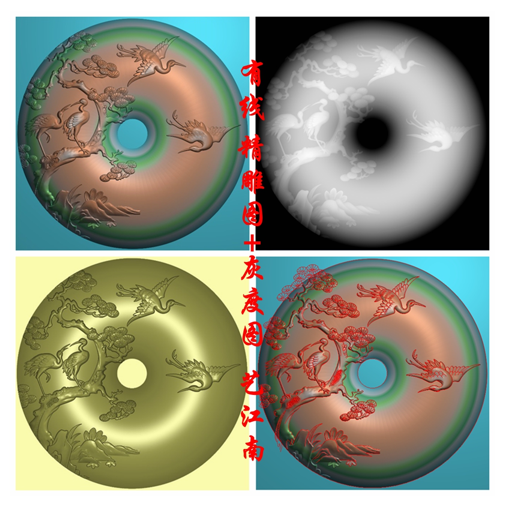 1034松鹤平安扣怀古浮雕精雕JDP灰度BMP格式玉雕木雕牙雕图