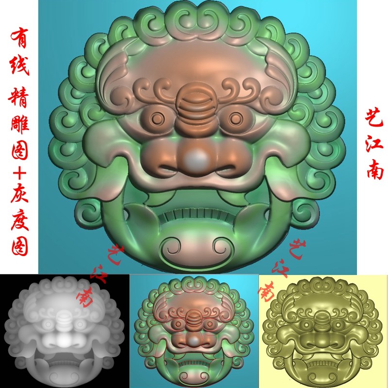 1605仿古瑞兽狮子头挂件浮雕精雕jdp灰度bmp格式玉雕木雕牙雕图
