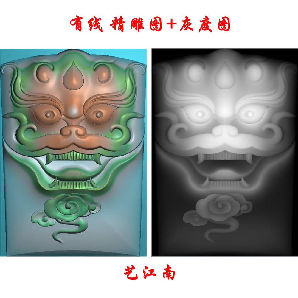 0778仿古瑞兽虎头牌浮雕精雕jdp灰度bmp格式玉雕木雕牙雕图