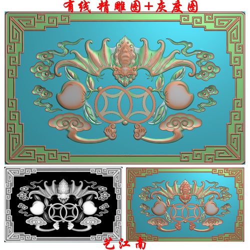 A0837福在眼前福寿如意蝙蝠桃铜钱精雕JDP灰度BMP格式木雕石雕图