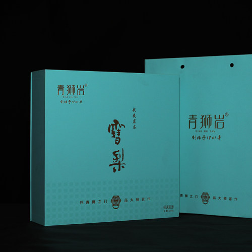 青狮岩雪梨256g我们老品牌大红袍