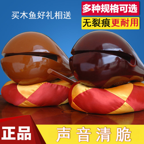 香樟木木鱼法器家用木质大小实木配垫子木鱼锤一套老式台湾