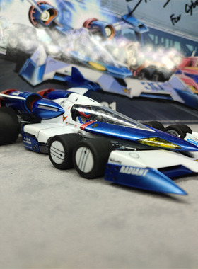 鑫意堂 青岛社高智能 06196 超级阿斯拉达01 静态模型代工成品