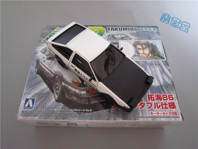 鑫意堂 青岛社00900 1/32四驱车 头文字D 藤原拓海 AE86 代工成品